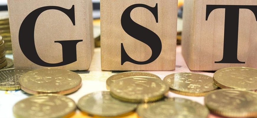 Goods and Services Tax (GST) in India: An Overview of Benefits, Challenges, and Revenue Growth